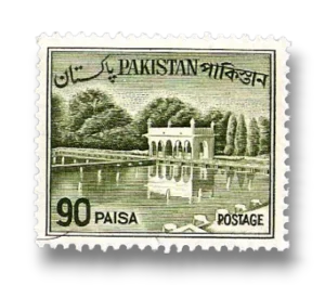Shalimar Gardens