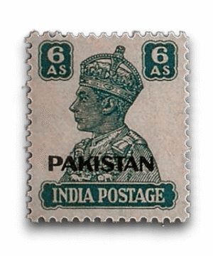 King George VI Definitives Indian Stamps Overprinted