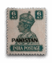 King George VI Definitives Indian Stamps Overprinted