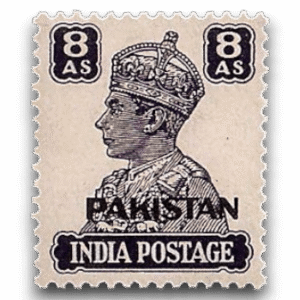 King George VI Definitives Indian Stamps Overprinted