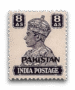 King George VI Definitives Indian Stamps Overprinted