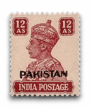 King George VI Definitives Indian Stamps Overprinted