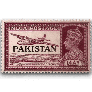 King George VI Definitives Indian Stamps Overprinted