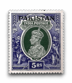 King George VI Definitives Indian Stamps Overprinted