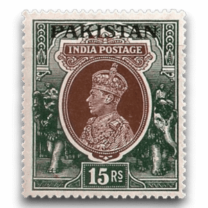 King George VI Definitives Indian Stamps Overprinted
