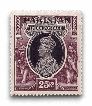 King George VI Definitives Indian Stamps Overprinted