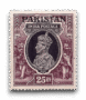 King George VI Definitives Indian Stamps Overprinted