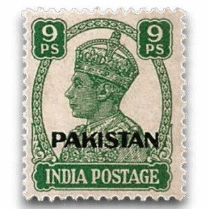 King George VI Definitives Indian Stamps Overprinted