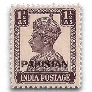 King George VI Definitives Indian Stamps Overprinted