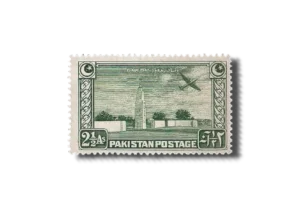 1st Anniversary of Independence Karachi Airport