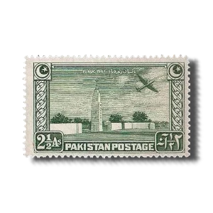 1st Anniversary of Independence Karachi Airport