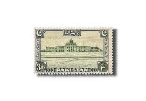 Country Motifs Karachi Airport