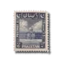 Country Motifs Karachi Port Trust
