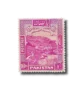 Country Motifs Khyber Pass