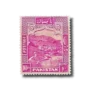 Country Motifs Khyber Pass