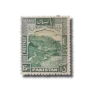 Country Motifs Khyber Pass