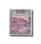 Country Motifs Khyber Pass