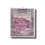 Country Motifs Khyber Pass