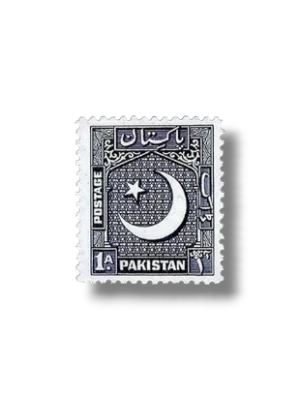 New Crescent and Star (NW)
