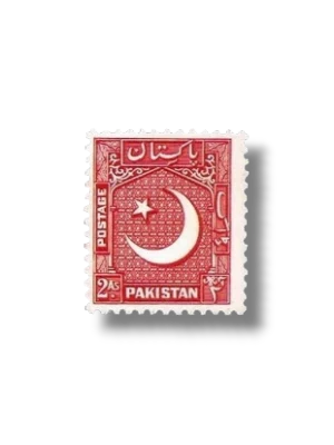 New Crescent and Star (NW)