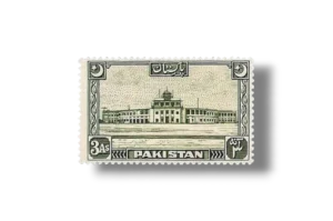 New Moon Karachi Airport