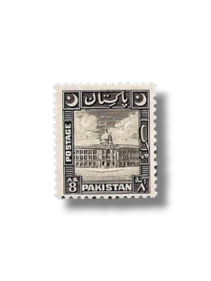 New Moon Karachi Port Trust postage stamp