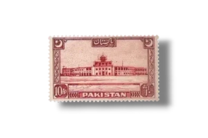 New Moon Karachi Airport postage stamp