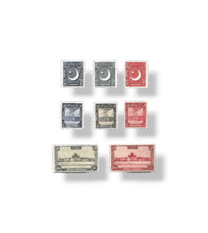 New Crescent definitive stamps