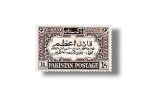 1st death Anniv Quaid e Azam