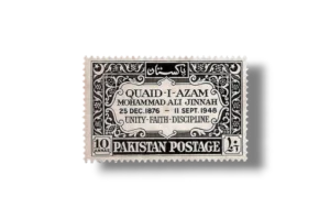 1st death Anniv Quaid e Azam Mohammad Ali Jinnah