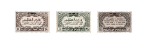 1st death Anniv of Quaid e Azam set