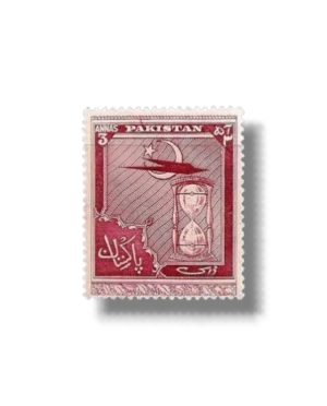 4th Anniversary of Independence aircraft and hourglass