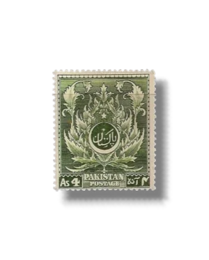 4th Anniversary of Independence Akanthus ornament