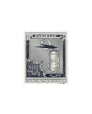 4th Anniversary of Independence aircraft and hourglass