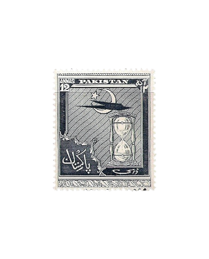 4th Anniversary of Independence aircraft and hourglass
