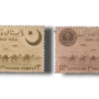 1952 PK64s century of Sindh Dawk
