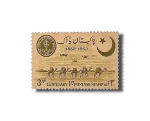 century of Sindh Dawk