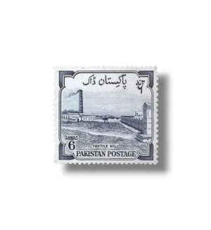 8th Anniversary of Independence Textile Mill