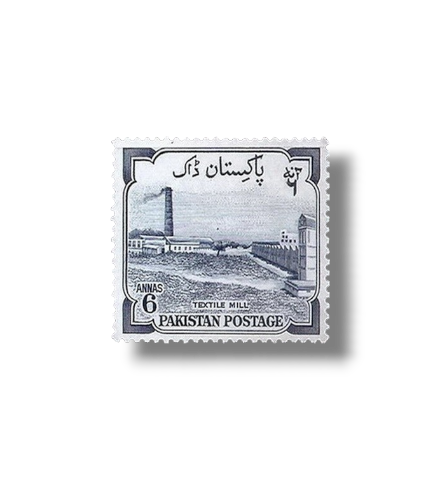 8th Anniversary of Independence Textile Mill