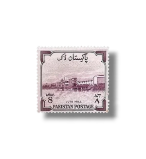 8th Anniversary of Independence Jute mill