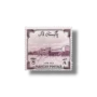 8th Anniversary of Independence Jute mill