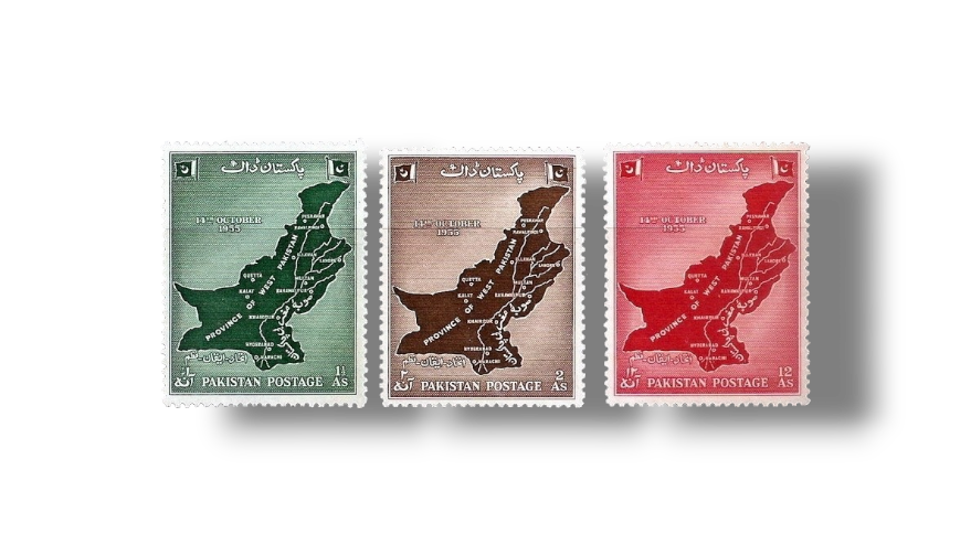 Unification of West Pakistan full set