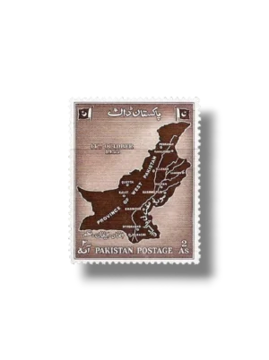 Unification of West Pakistan