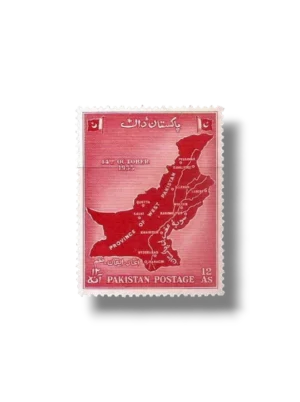 Unification of West Pakistan