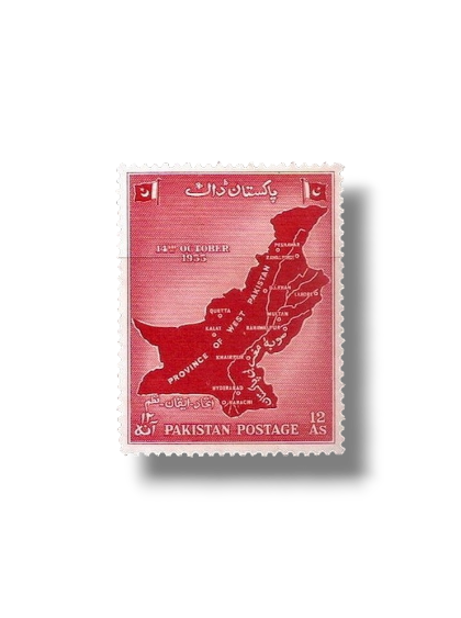 Unification of West Pakistan