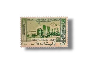 Proclamation Republic day