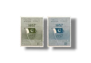 Centenary of struggle for Independence Pakistan Flag Set