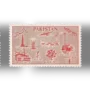 10th Anniversary of Independence Pakistan Industries Set