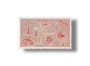10th Anniversary of Independence Pakistan Industries postage stamp