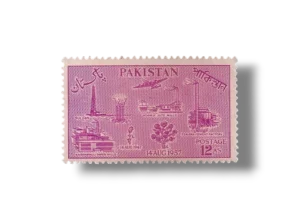 10th Anniversary of Independence Pakistan Industries
